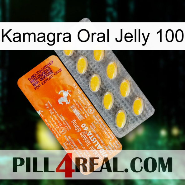 Kamagra Oral Jelly 100 new05.jpg